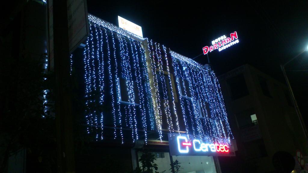 Hotel Darshan Executive أورانغاباد المظهر الخارجي الصورة