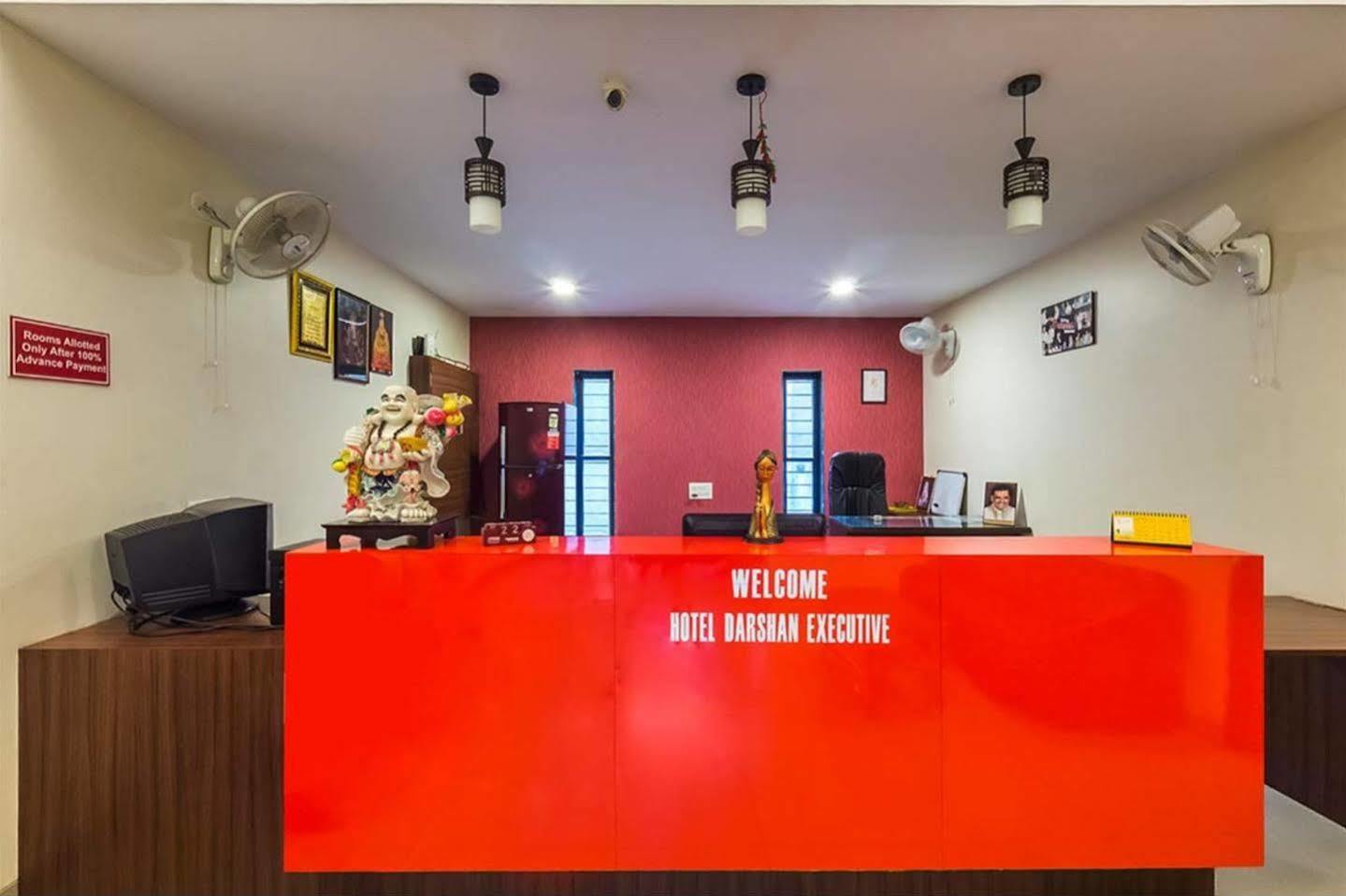 Hotel Darshan Executive أورانغاباد المظهر الخارجي الصورة